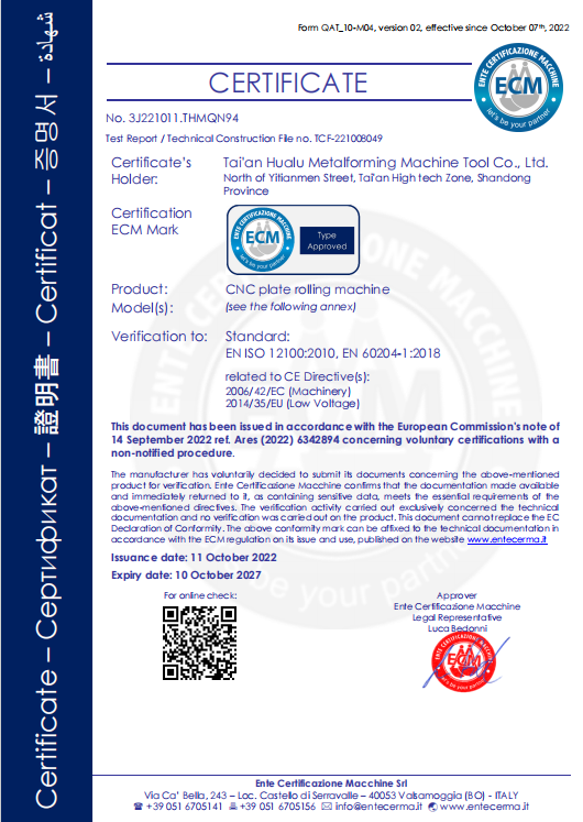 EU CE Certification for CNC Plate Bending Machines