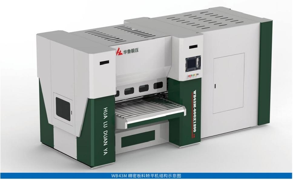 WB43M Precision Parts Leveling Machine.png